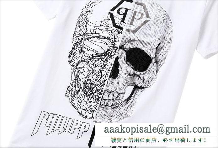 半袖Tシャツ 大人のため上品  フィリッププレイン PHILIPP PLEIN  2019年トレンド情報  抜群なブランドプリント