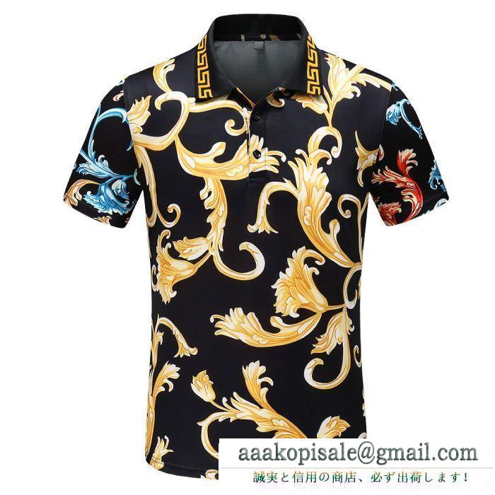 最速2019春夏トレンド  半袖Tシャツ 2019人気新作が登場  ヴェルサーチ VERSA 春夏大活躍人気アイテム
