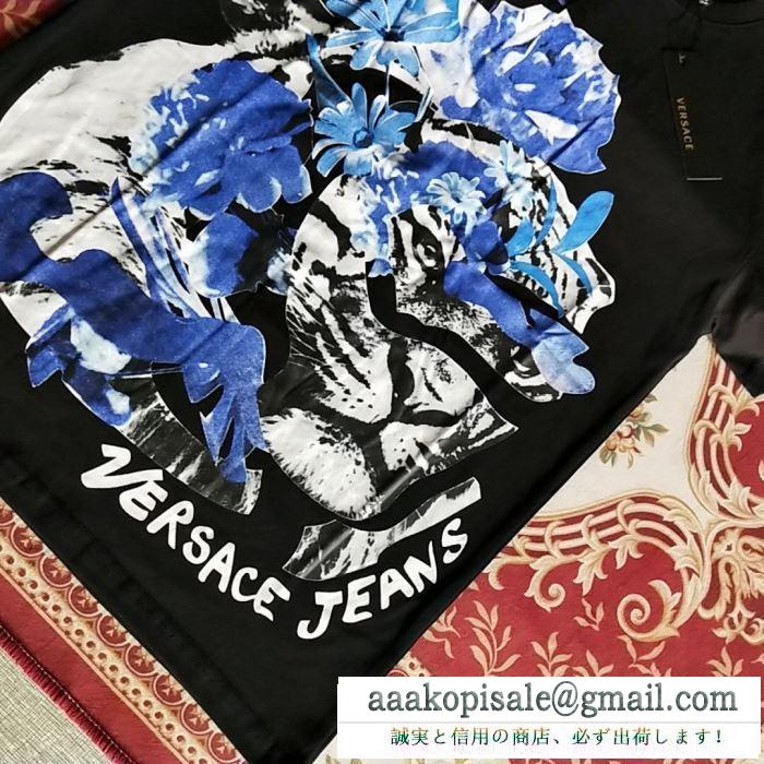 2019春夏トレンドカラー  半袖Tシャツ  ヴェルサーチ VERSA スタイルアップ見えなシンプル