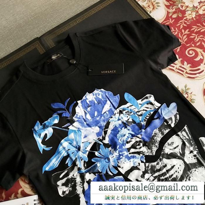 2019春夏トレンドカラー  半袖Tシャツ  ヴェルサーチ VERSA スタイルアップ見えなシンプル