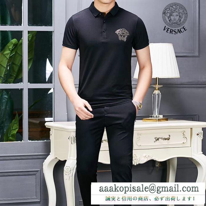 最速2019春夏トレンド  半袖Tシャツ 2019人気新作が登場  ヴェルサーチ VERSA 春夏大活躍人気アイテム
