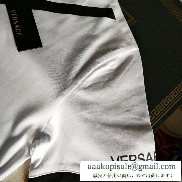 SSコレクション注目ブランド  ヴェルサーチ VERSA 半袖Tシャツ 【2019年春夏】人気ブランドの最新