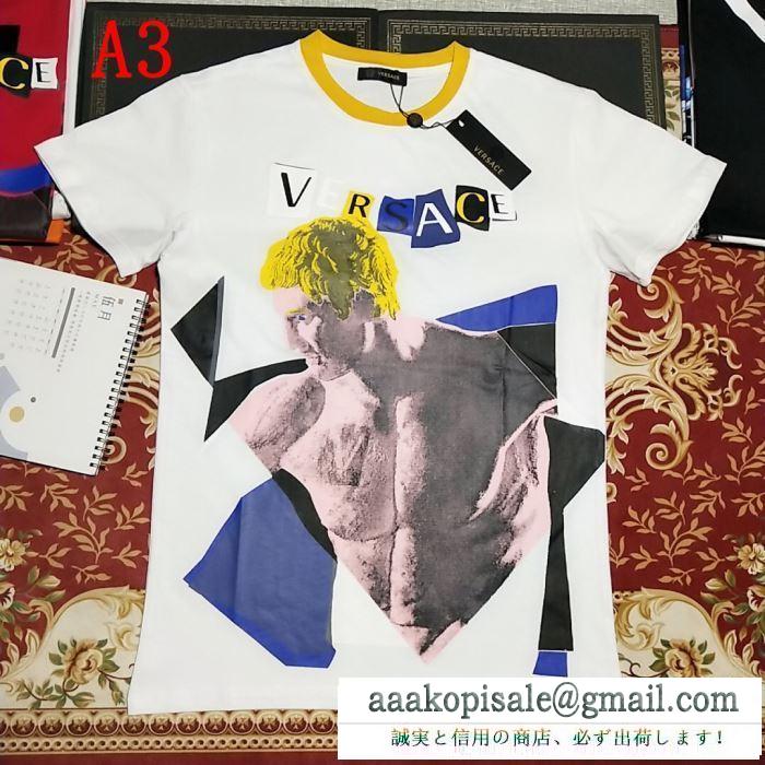 ヴェルサーチ VERSA 半袖Tシャツ クラシックな雰囲気のトップス  2019SS最安値春夏ファション