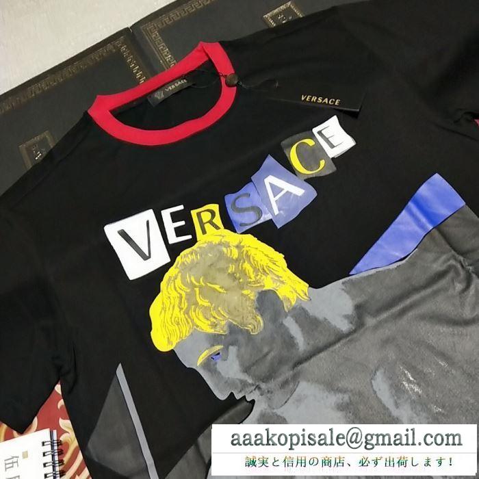 ヴェルサーチ VERSA 半袖Tシャツ クラシックな雰囲気のトップス  2019SS最安値春夏ファション
