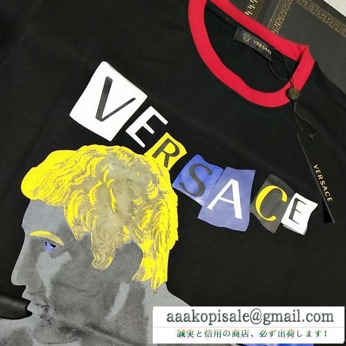 ヴェルサーチ VERSA 半袖Tシャツ クラシックな雰囲気のトップス  2019SS最安値春夏ファション