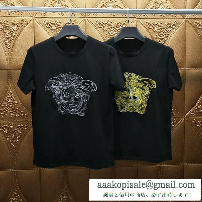 2019春夏の必須アイテム  半袖Tシャツ ヴェルサーチ VERSA セレブが今シーズン手に入れ