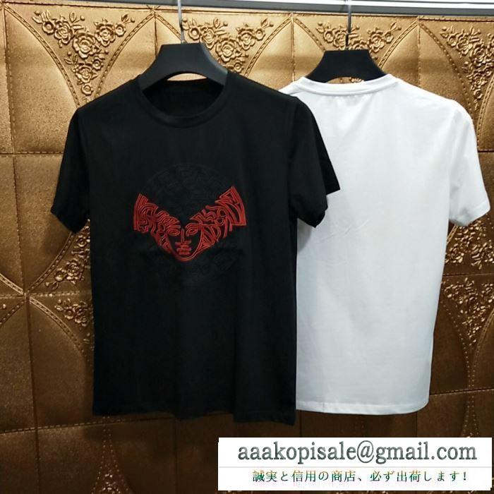 2019年トレンド感が強い  半袖Tシャツ 抜け感や着心地重視     ヴェルサーチ VERSA