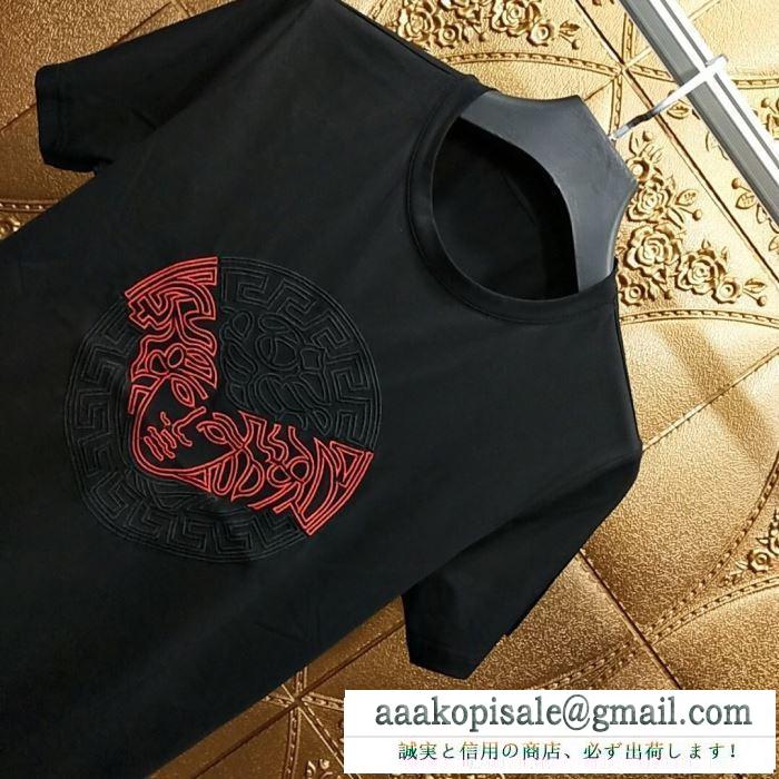 2019年トレンド感が強い  半袖Tシャツ 抜け感や着心地重視     ヴェルサーチ VERSA