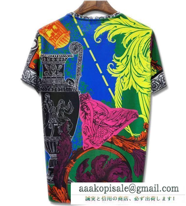 2019春夏トレンドカラー  半袖Tシャツ  ヴェルサーチ VERSA  スタイルアップ見えなシンプル