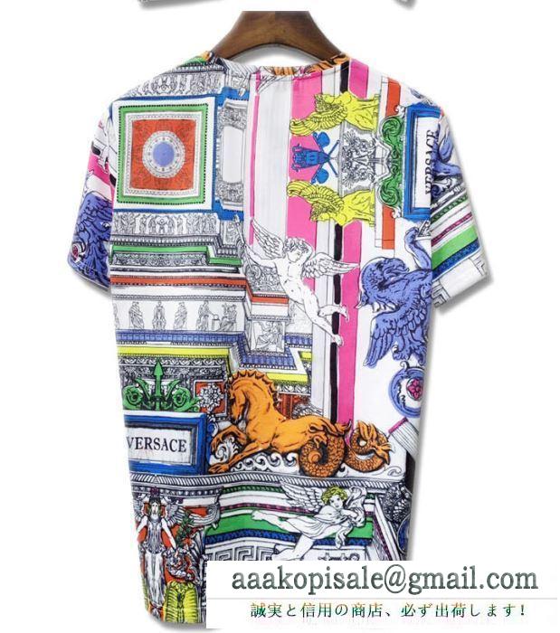 2019春夏の流行をチェック  半袖Tシャツ セレブや芸能人からも愛用  ヴェルサーチ VERSA