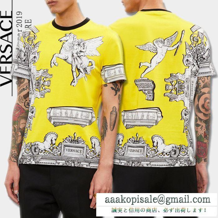 ブランドスタイルが継続的に人気  半袖Tシャツ 2019春夏注目のブランドおすすめ  ヴェルサーチ VERSA