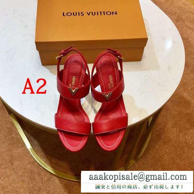 今季マストアイテム 2019夏絶対見逃せない人気 ルイ ヴィトン louis vuitton サンダル 4色可選