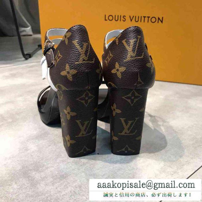 ルイ ヴィトン louis vuitton サンダル 2色可選 2019年春夏シーズンに登場 春夏トレンド先取り