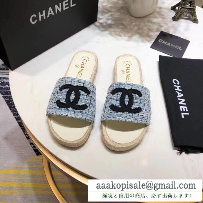 2019年春夏コレクションに見る  chanel スリッパ 4色可選 トレンドを追求した新作