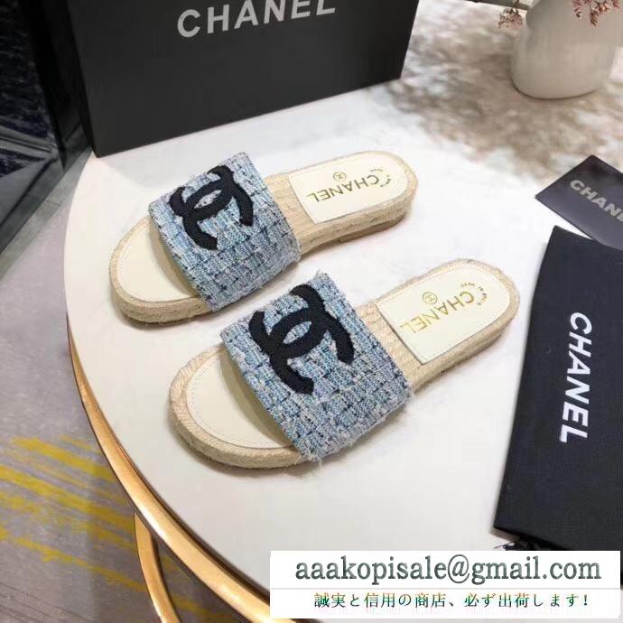 2019年春夏コレクションに見る  chanel スリッパ 4色可選 トレンドを追求した新作