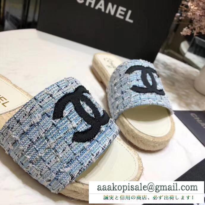 2019年春夏コレクションに見る  chanel スリッパ 4色可選 トレンドを追求した新作