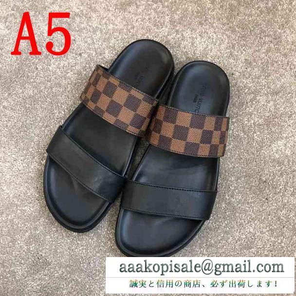 サンダル 2019SS新ブーム ルイ ヴィトン 今季は色を使った注目新品 LOUIS VUITTON 人気にも火をつけて  多色可選 春夏ファショントレンドアイテム