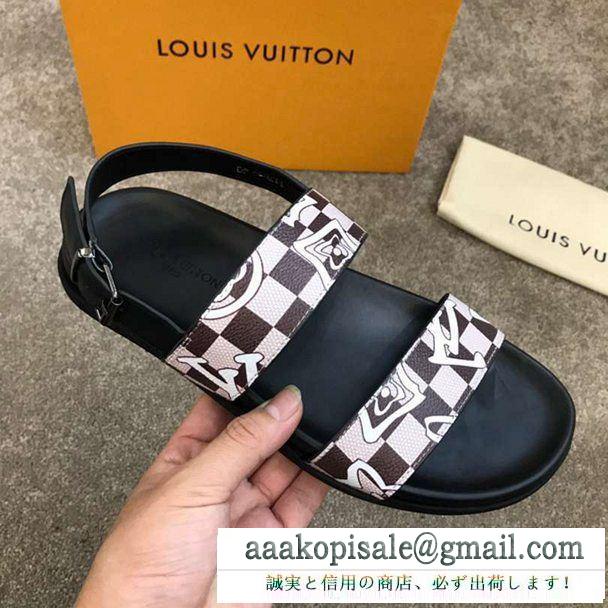 4色可選 2019人気新色が登場 ルイ ヴィトン LOUIS VUITTON 春夏トレンド先取り サンダル 今年のトレンドを先取り