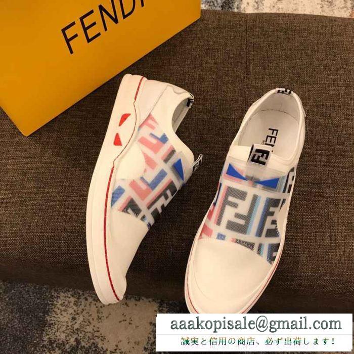 キレイ色チェック春夏 先取り！2019年春夏トレンド フェンディ fendi ランニングシューズ 2色可選