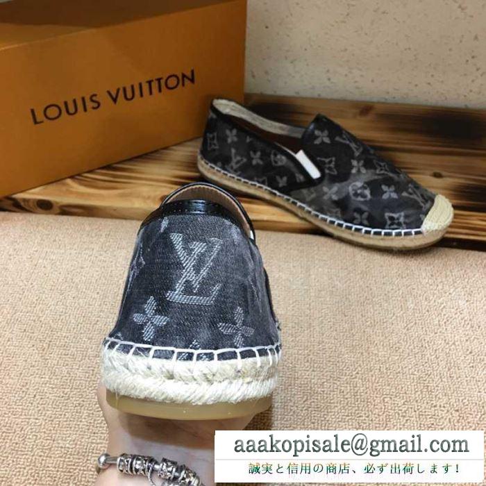 男女兼用 多色可選 ルイ ヴィトン louis vuitton カジュアルシューズ オシャレに圧倒的な人気の 今年も量産！2019年