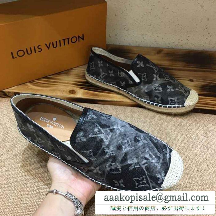 男女兼用 多色可選 ルイ ヴィトン louis vuitton カジュアルシューズ オシャレに圧倒的な人気の 今年も量産！2019年