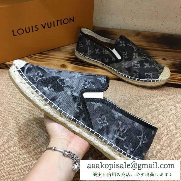 男女兼用 多色可選 ルイ ヴィトン louis vuitton カジュアルシューズ オシャレに圧倒的な人気の 今年も量産！2019年