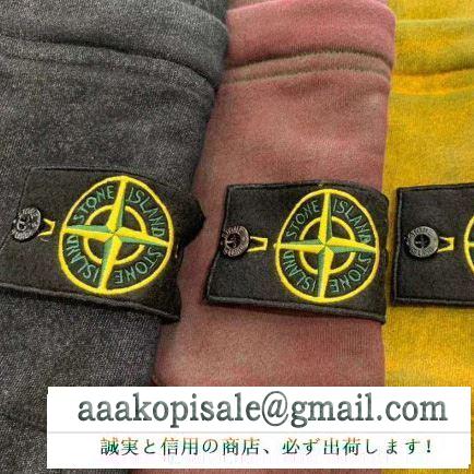 3色可選 チノパン定番の人気商品 supreme x stone island 19ss sweatshort コスパ最強新作におすすめ