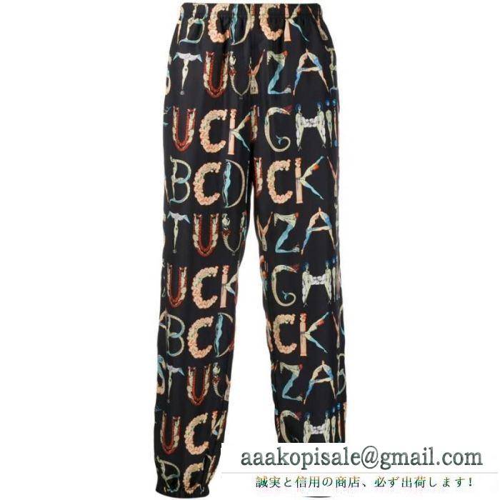 スエットパンツ 幅広い着ができる優れた 2019春夏は人気定番 upreme alphabet silk pant