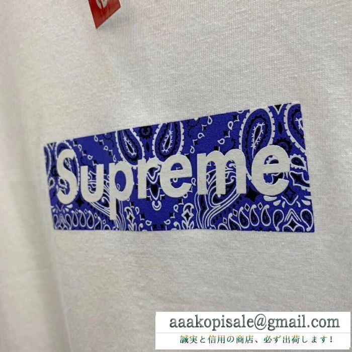 夏の注目2019ブランド新作 2019 box supreme 01fw paisley box logo tee シャツ/半袖 4色可選