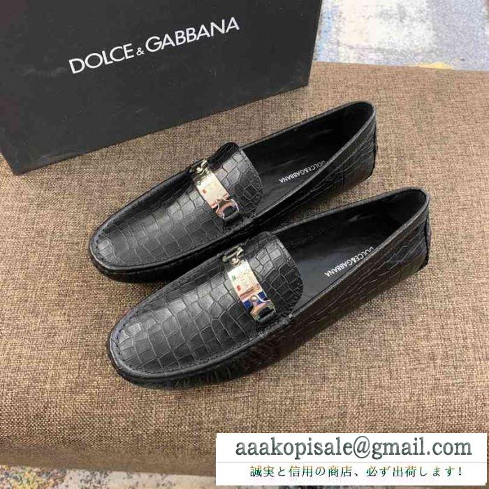 2019トレンド感満載なアイテム ドルチェ＆ガッバーナ dolce&gabbana 革靴 2色可選 爆発的人気オシャレ度がアップ