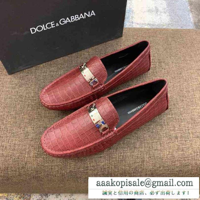 2019トレンド感満載なアイテム ドルチェ＆ガッバーナ dolce&gabbana 革靴 2色可選 爆発的人気オシャレ度がアップ