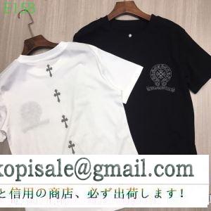 2019年SSトレンド新品登場 クロムハーツ chrome hearts 半袖tシャツ 2色可選 男女兼用 夏の定番スタイルをアップ