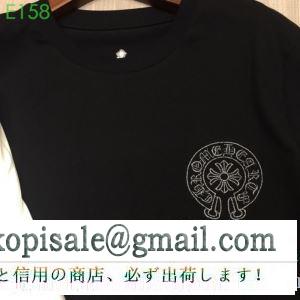 2019年SSトレンド新品登場 クロムハーツ chrome hearts 半袖tシャツ 2色可選 男女兼用 夏の定番スタイルをアップ