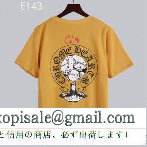 春夏アイテムから新たに登場！ 2019春夏に人気のトレンド新作 クロムハーツ chrome hearts 半袖tシャツ 男女兼用