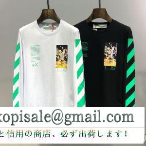 Off-White オフホワイト 長袖tシャツ 2色可選 春夏2019年の最新アイテム 大人感漂う春夏新作