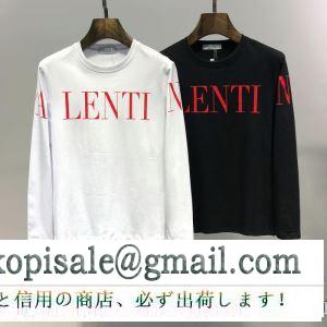 ヴァレンティノ valentino 長袖tシャツ 2色可選 2019春夏の必須アイテム 春夏アイテムから新たに登場！