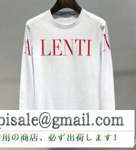 ヴァレンティノ valentino 長袖tシャツ 2色可選 2019春夏の必須アイテム 春夏アイテムから新たに登場！