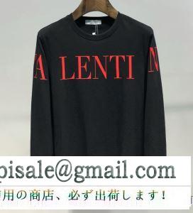 ヴァレンティノ valentino 長袖tシャツ 2色可選 2019春夏の必須アイテム 春夏アイテムから新たに登場！