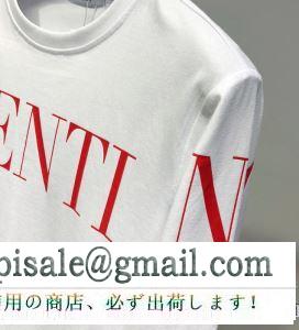 ヴァレンティノ valentino 長袖tシャツ 2色可選 2019春夏の必須アイテム 春夏アイテムから新たに登場！