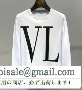 大人買い必須なこの春夏 季節感もプラス2019新作 ヴァレンティノ valentino 長袖tシャツ 2色可選