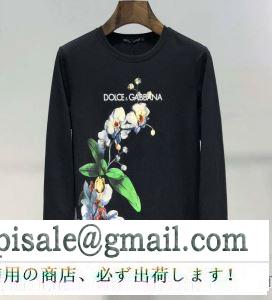 流行スタイル2019春夏新作 ドルチェ＆ガッバーナ dolce&gabbana 長袖tシャツ 2色可選 期間限定、お得に買うべき