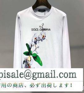 流行スタイル2019春夏新作 ドルチェ＆ガッバーナ dolce&gabbana 長袖tシャツ 2色可選 期間限定、お得に買うべき