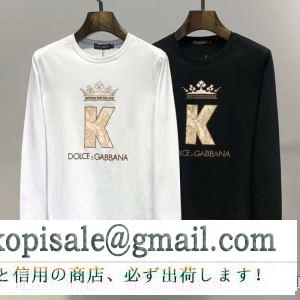 ドルチェ＆ガッバーナ dolce&gabbana 長袖tシャツ 2色可選 人気アイテムも同時にチェック 夏の注目2019ブランド新作