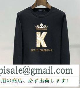 ドルチェ＆ガッバーナ dolce&gabbana 長袖tシャツ 2色可選 人気アイテムも同時にチェック 夏の注目2019ブランド新作