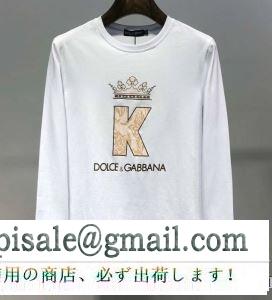 ドルチェ＆ガッバーナ dolce&gabbana 長袖tシャツ 2色可選 人気アイテムも同時にチェック 夏の注目2019ブランド新作