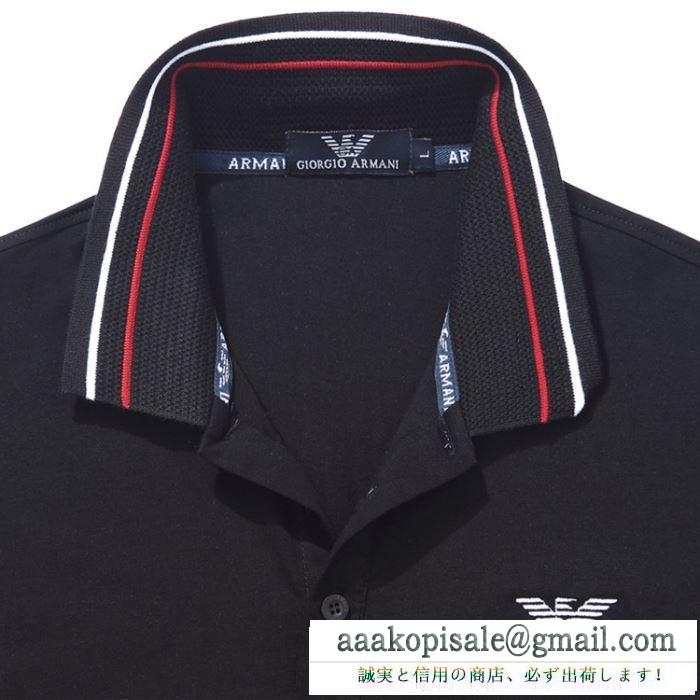 半袖Tシャツ カジュアルに着こなし アルマーニ ARMANI カジュアルもある絶妙な雰囲気 多色可選 19年春夏アイテム安い