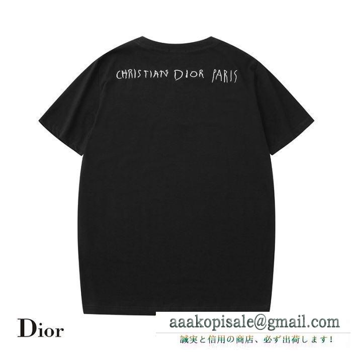 着回し力抜群大人気  ディオール DIOR 着心地のいいサイズ感 半袖Tシャツ 2019SSのトレンド主役級2色可選  最新シーズンがやってきた