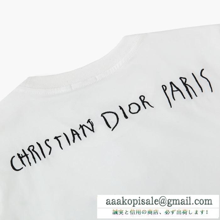 着回し力抜群大人気  ディオール DIOR 着心地のいいサイズ感 半袖Tシャツ 2019SSのトレンド主役級2色可選  最新シーズンがやってきた