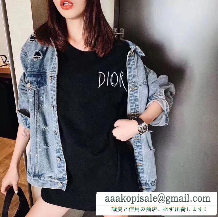 着回し力抜群大人気  ディオール DIOR 着心地のいいサイズ感 半袖Tシャツ 2019SSのトレンド主役級2色可選  最新シーズンがやってきた