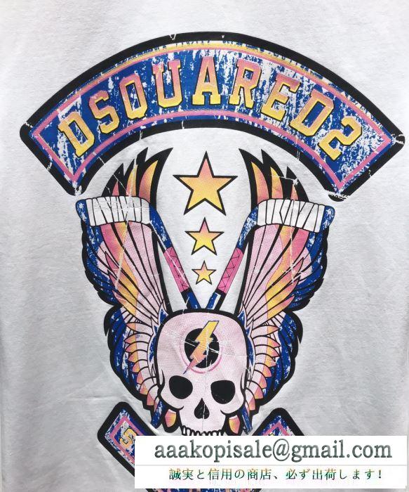 半袖Tシャツ  春夏シーズン継続トレンド新着  2色可選 2019SS新ブーム  ディースクエアード 今季は色を使った注目新品 DSQUARED2 人気にも火をつけて